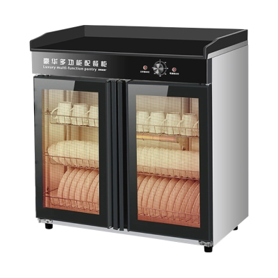 臻远ZY50429035配餐柜消毒碗柜茶水柜调料台