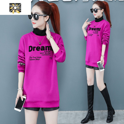 暖青汇加绒加厚中长款半高领拼接卫衣女2020秋冬新款宽松韩版打底衫上衣卫衣