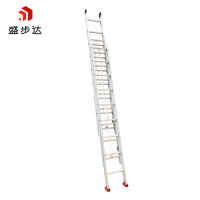 盛步达铝合金三节伸缩梯子8M SD-L8Y 个