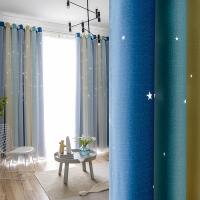 家柏饰(CORATED)北欧镂空星星窗帘免打孔安装遮光成品飘窗客厅卧室遮阳布