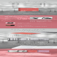 [M]昨夜-9787573001559