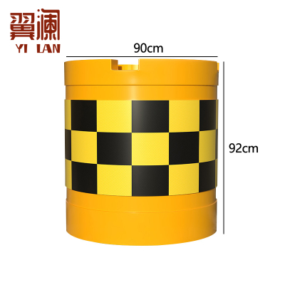 翼澜反光防撞桶警示桶 个