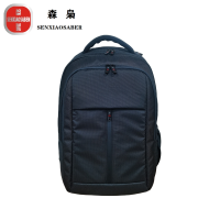 森枭SENXIAOSABER双肩包SX-9719