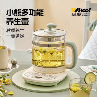 小熊(Bear) 养生壶 YSH-D15T3 1.5升