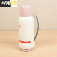 三维工匠迷你小保温瓶时尚真空玻璃内胆保温杯儿童暖壶0.5 1热水瓶 1有把北欧粉