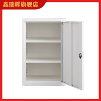 鑫睿辉 单门矮柜 440*390*650mm 台