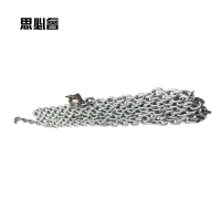 思必睿 链条导链 P750-3 条