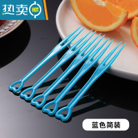 敬平3000支装水果叉签KTV小吃果插塑料单独立包装小叉子透明叉 心形叉蓝色 [3000支]简装 长度9cm牙签