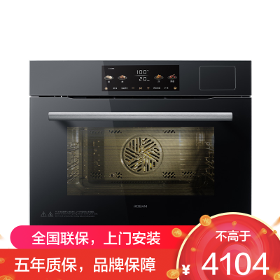 老板(ROBAM)盐系G1系列蒸烤炸一体机 55L黄金大容量 空气炸珐琅内胆 蒸烤箱嵌入式电蒸炉C90D-G1火山岩黑