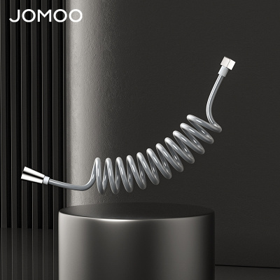 九牧(JOMOO)马桶喷枪增压卫浴喷水枪妇洗器花洒喷头喷枪组合高压冲洗喷枪软管H3961