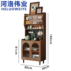 河洛伟业