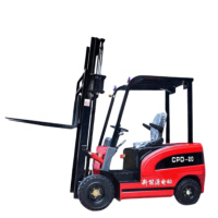 隆叉 叉车 载重2T LX-CPD-20(单位:个)