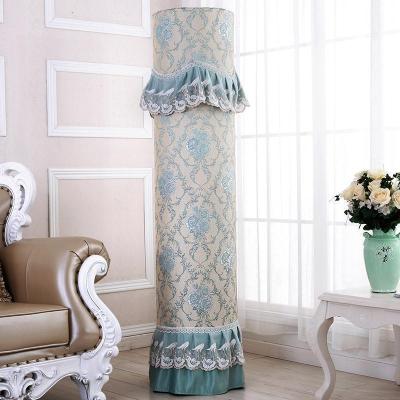 立式圆形空调罩 圆柱柜机空调罩子柜式空调套防尘罩 时宜水蓝 格力I酷I铂(168*41cm)