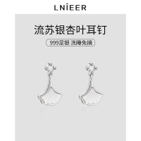 999纯银耳钉女三生有幸高级感耳环贝母耳饰七夕情人节礼物送女友