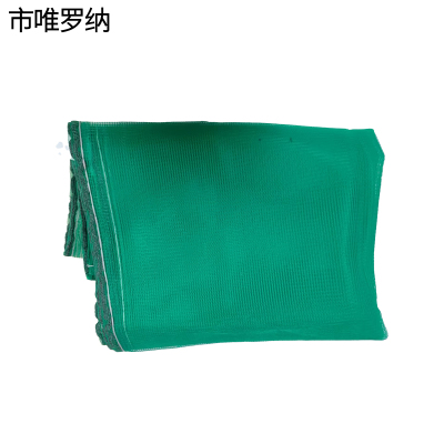 市唯罗纳防护网fhw-2600c平方米