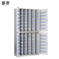 蕃蒂钥匙管理箱1008位台