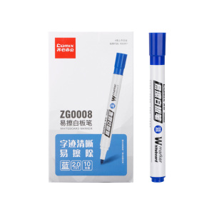 齐心 ZG0008 易擦白板笔 2.0mm 蓝 10支装