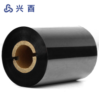 兴酉 黑色树脂基碳带 110mm*300m 卷