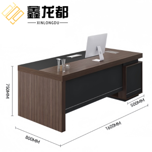 鑫龙都