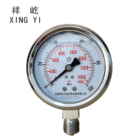 祥屹 不锈钢耐震压力表 YN60BF 块