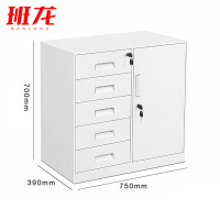 班龙铁皮抽屉柜五斗台