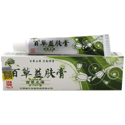 0品牌:慧广[买2发3 买3发5]百草益肤膏乳膏30g芙郎中百草益肤膏草本