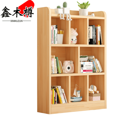 鑫木樽书架80*30*120cm个