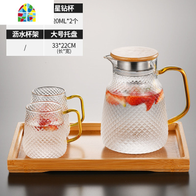 封后冷水壶可高温大容量家用玻璃水壶套装凉白开水杯北欧风凉水壶扎壶 FENGHO 2200ML星钻壶+2个星钻杯+直角大号