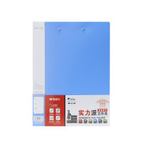 晨光(M&G)文件夹长押+板夹实力派A4(蓝)ADM95093