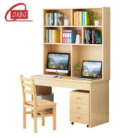 DXBG员工书桌书架组合家用带书柜一体办公桌100桌+架+椅+三抽