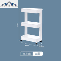 厨房置物架收纳架落地多层蔬菜架手推车菜篮子卫生间储物筐可移动 三维工匠