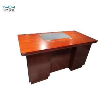 印华 办公桌 班台 1400*700*760 张(1400*700*760)