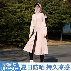 防晒衣女夏长款女夏季防紫外线新款冰丝透气薄全身防晒服