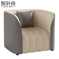 智叶舟沙发单人位84*70*72cm张
