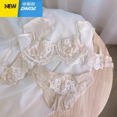 欧美性感超薄文胸套装法式蕾丝刺绣内衣大胸显小软钢圈内衣套装女卓思哲