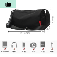 男士运动斜背包休闲旅行单肩斜挎包男式轻便邮差小包嘻哈简约潮牌NEW LAKE 黑色