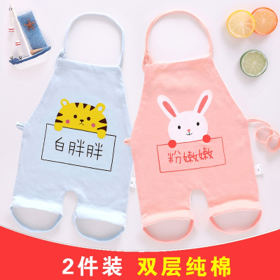 肚兜婴儿婴儿肚兜纯棉夏季薄款男女宝宝连腿肚兜四季通用初生儿护肚围