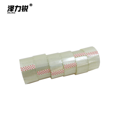 泽力锐 透明封箱胶带 宽4.8cmx100y 6卷装 包