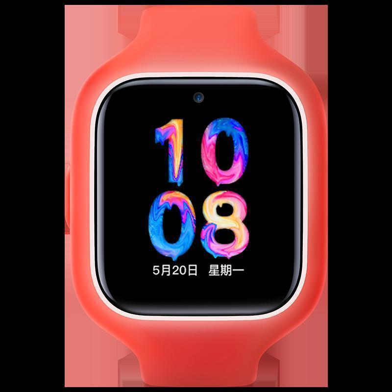 > 小米mi 米兔儿童电话手表3c 4g 粉色 米兔儿童电话手表3c 4g mtsb07