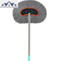 汽车擦车掸子洗车刷子用品 长柄可伸缩软毛刷子棉线刷车拖把工具 三维工匠