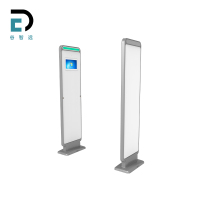 谷智远 RFID通道式读写器主门/GZY-C16/台