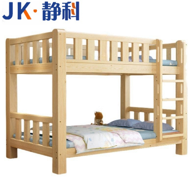 静科高低床实木2000*1000*1700mm张