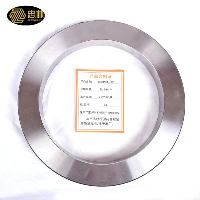忠林内径环规ZL-240-N