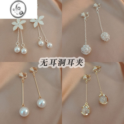 JiMi酒红复古港风耳夹无耳洞女气质高级感珍珠耳环2023年潮饰耳钉