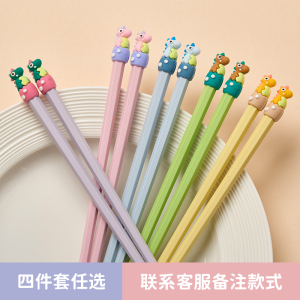 味家儿童恐龙合金筷子