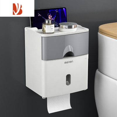 三维工匠免打孔卫生间纸巾盒创意防水纸巾架厕所卫生纸置物架厕纸盒抽纸盒 百搭灰