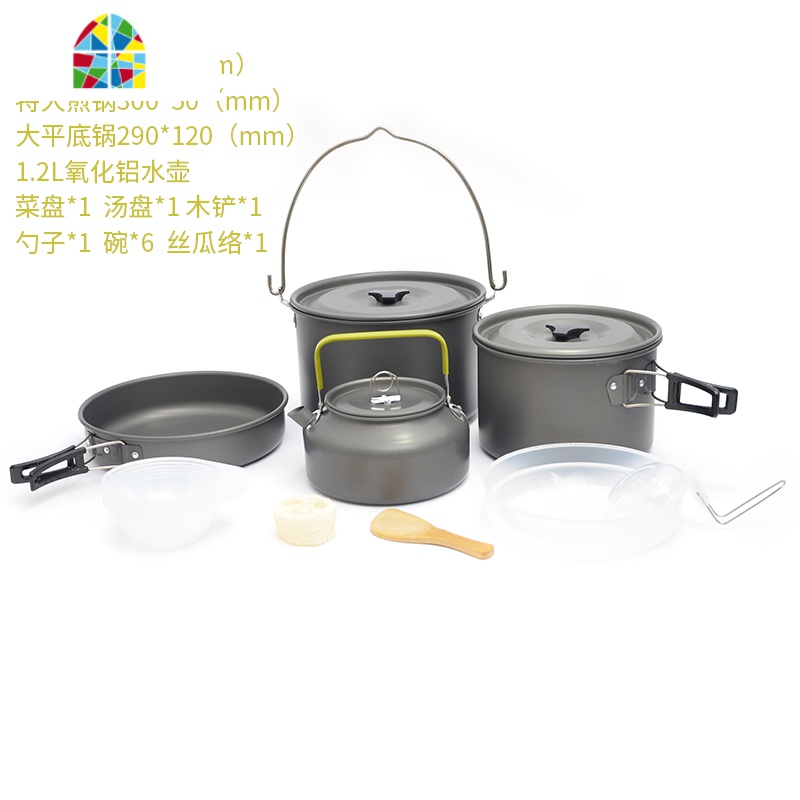 5-6人户外便携式野营套锅组合 多人野餐炊具不粘锅套装 FENGHOU 单个大号锅(送网兜)