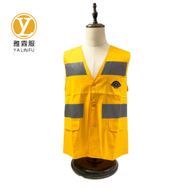 雅霖服 高警示反光马甲(可定制) YLF-MJ1137 件