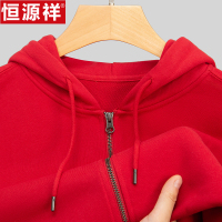 恒源祥连帽拉链卫衣男春秋新款2025宽松男士开衫休闲上衣运动外套