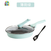 韩国迪迪尼卡煎锅不粘锅电磁炉专用烙饼锅家用煎鸡蛋平底锅 FENGHOU 中国红汤锅